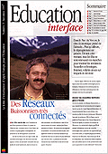 Educ_Interface_03(aut97).gif